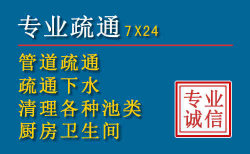 坡头搬家公司提示：夏季高温季节长途搬家的6大常识